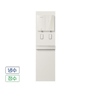 청호 메타 디지털 냉정수기(WP-46S80510M)
